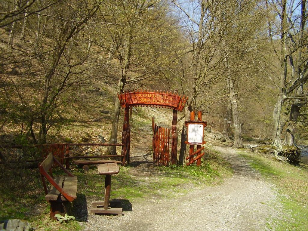Гостоприемница Георги Kalofer Extérieur photo